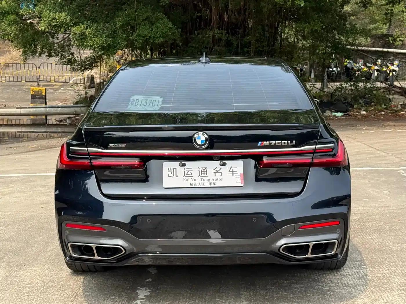 2019 BMW 7 Series M760Li xDrive V12 Sport Package — миниатюра 12