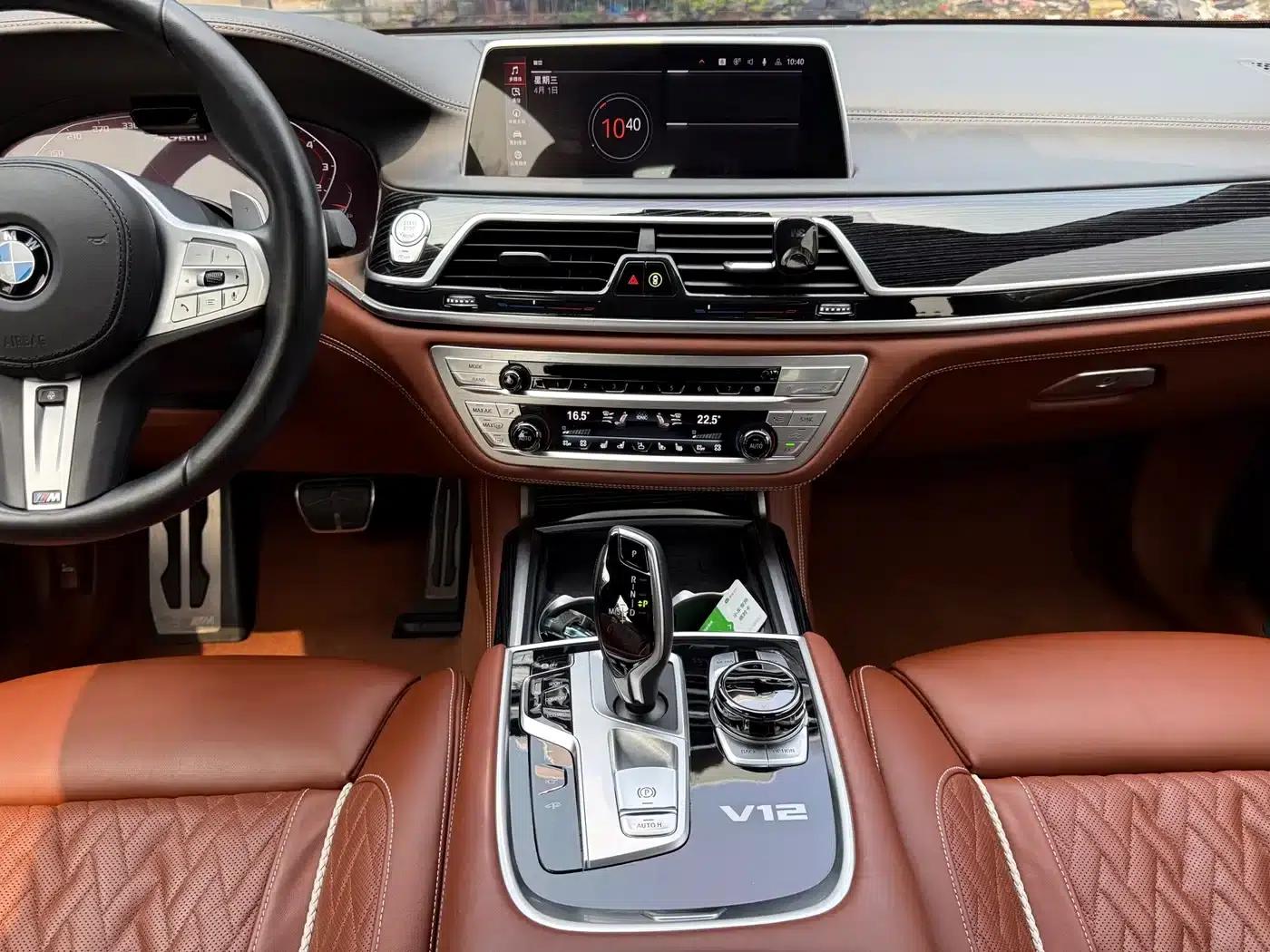 2019 BMW 7 Series M760Li xDrive V12 Sport Package — миниатюра 7
