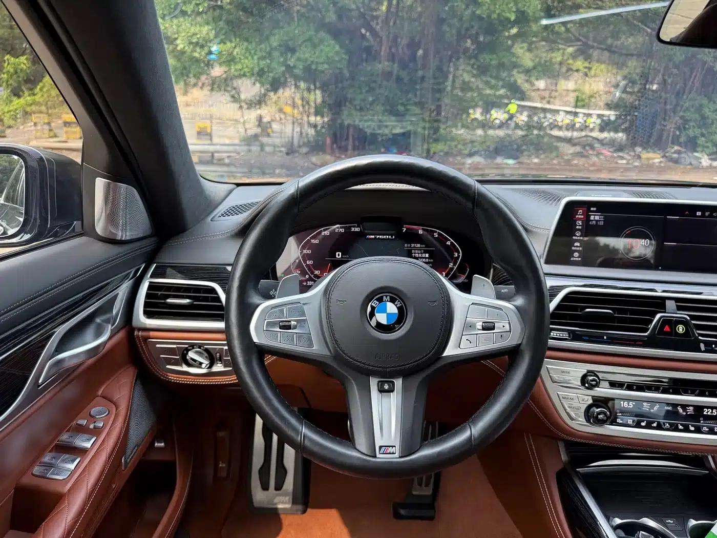 2019 BMW 7 Series M760Li xDrive V12 Sport Package — миниатюра 8