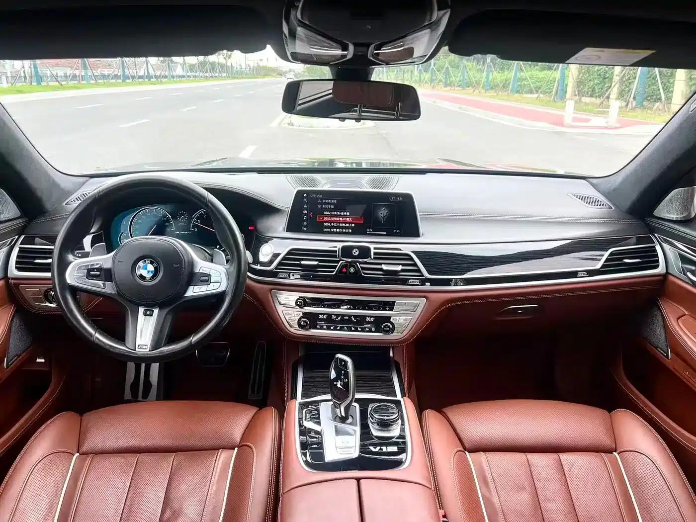 2018 BMW 7 Series M760Li xDrive — миниатюра 12