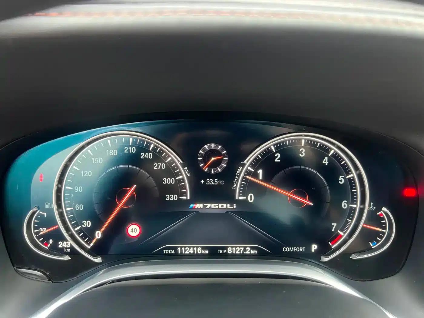 2018 BMW 7 Series M760Li xDrive — миниатюра 17