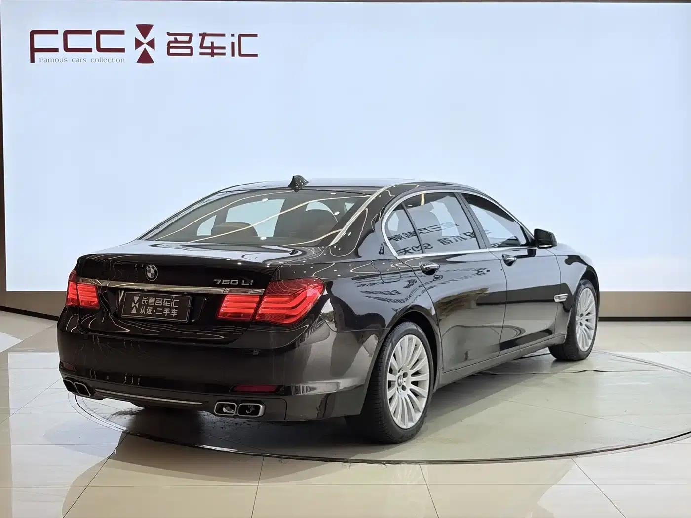 BMW 7 Series 2012 760Li 25th Anniversary Limited Edition — миниатюра 4