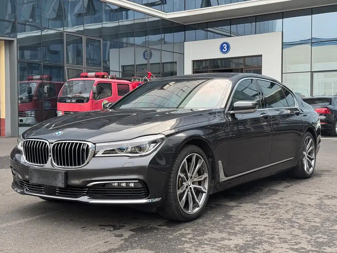 2016 BMW 7 Series 750Li xDrive 4-seater — миниатюра 1
