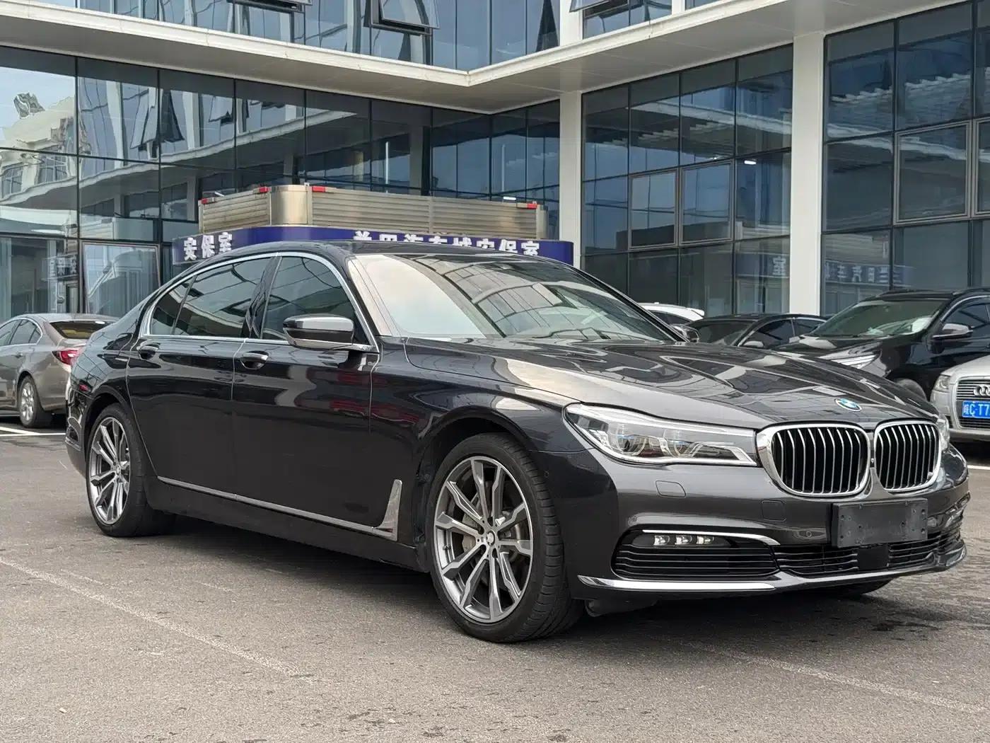 2016 BMW 7 Series 750Li xDrive 4-seater — миниатюра 3