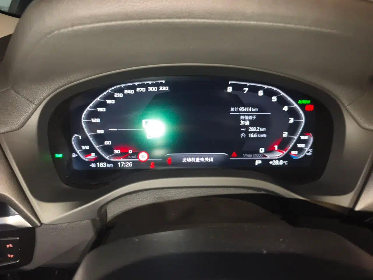 BMW X3 2021 xDrive30i Luxury Model with M Sport Package — миниатюра 11