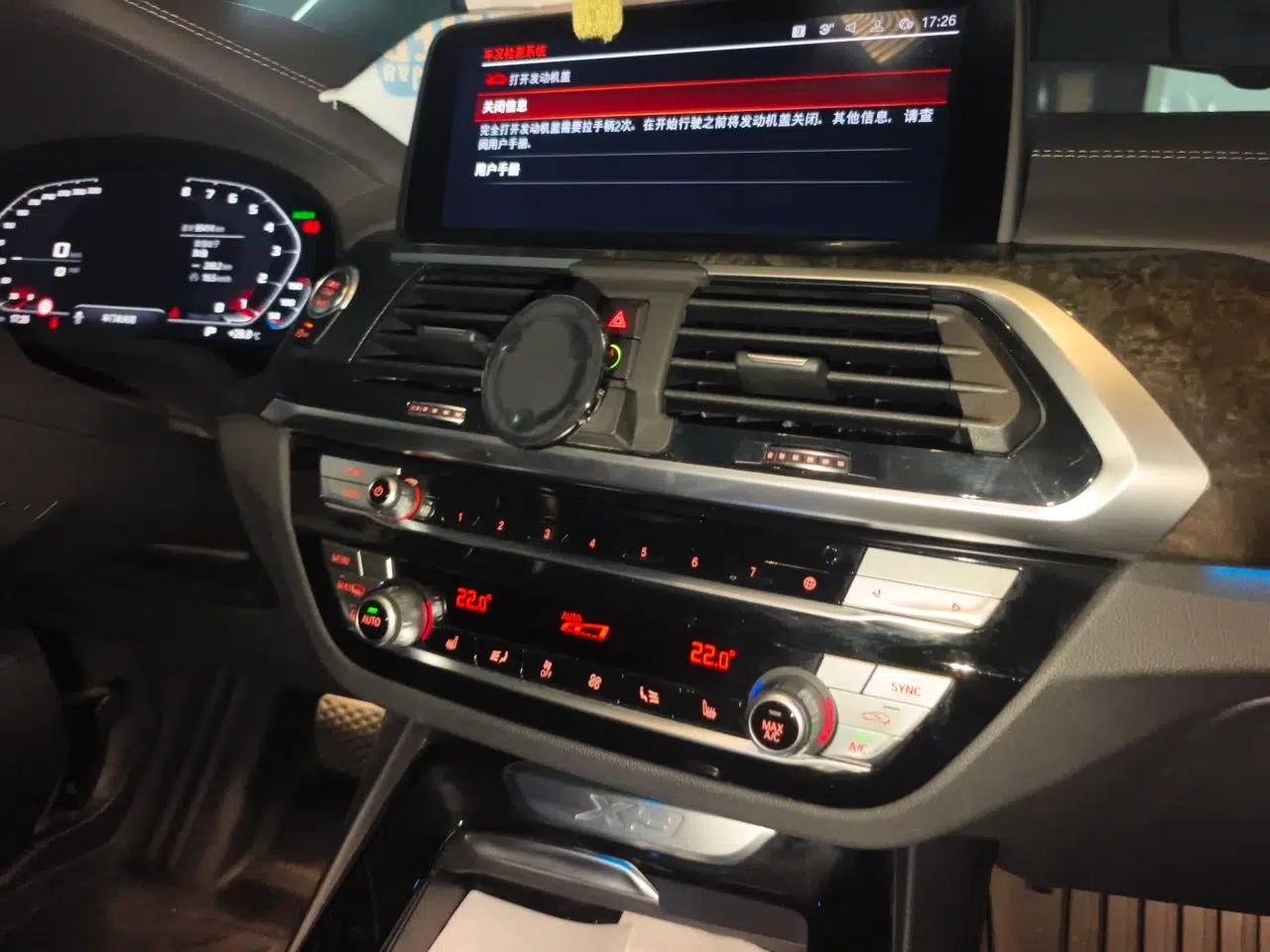 BMW X3 2021 xDrive30i Luxury Model with M Sport Package — миниатюра 13