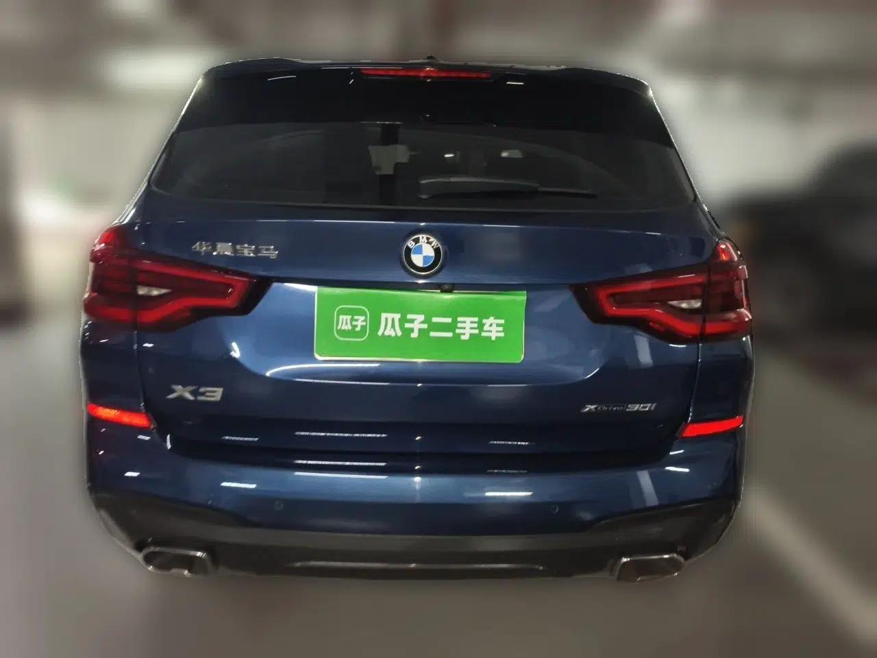 BMW X3 2021 xDrive30i Luxury Model with M Sport Package — миниатюра 5