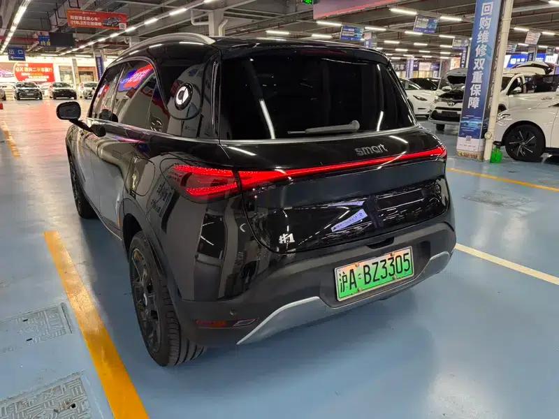 Smart Sprite #1 2022 Pulse Edition — миниатюра 3