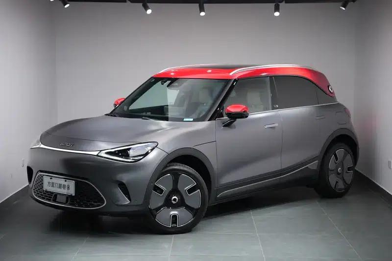 Smart Sprite #1 2022 Premium — миниатюра 1