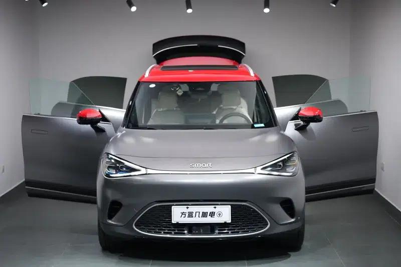Smart Sprite #1 2022 Premium — миниатюра 2