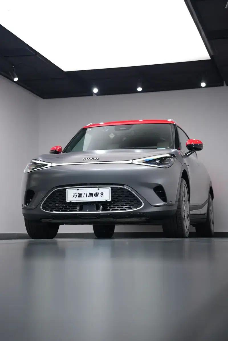 Smart Sprite #1 2022 Premium — миниатюра 11