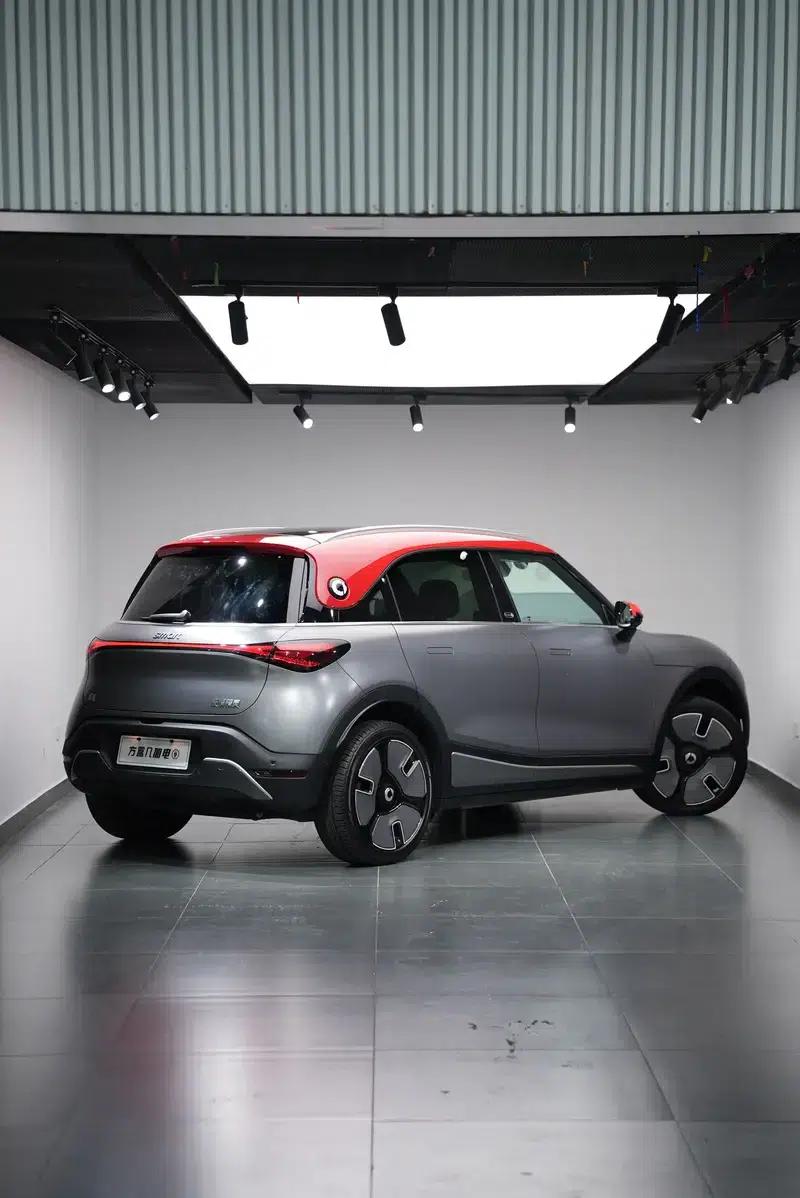 Smart Sprite #1 2022 Premium — миниатюра 13