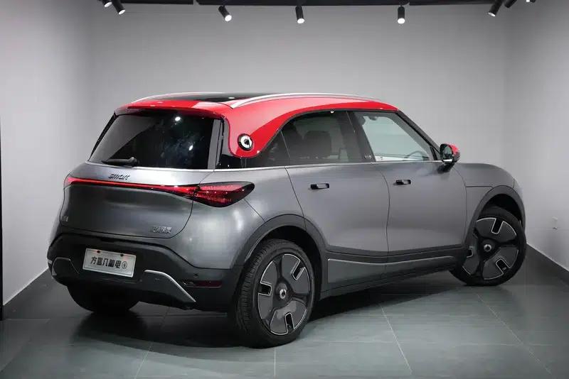 Smart Sprite #1 2022 Premium — миниатюра 14
