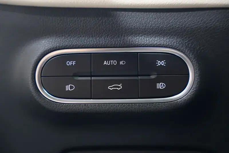 Smart Sprite #1 2022 Premium — миниатюра 18