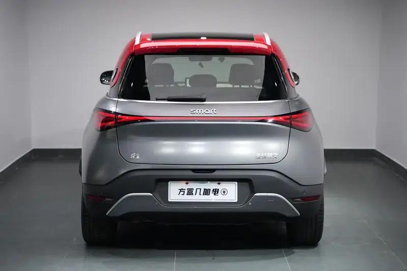 Smart Sprite #1 2022 Premium — миниатюра 27
