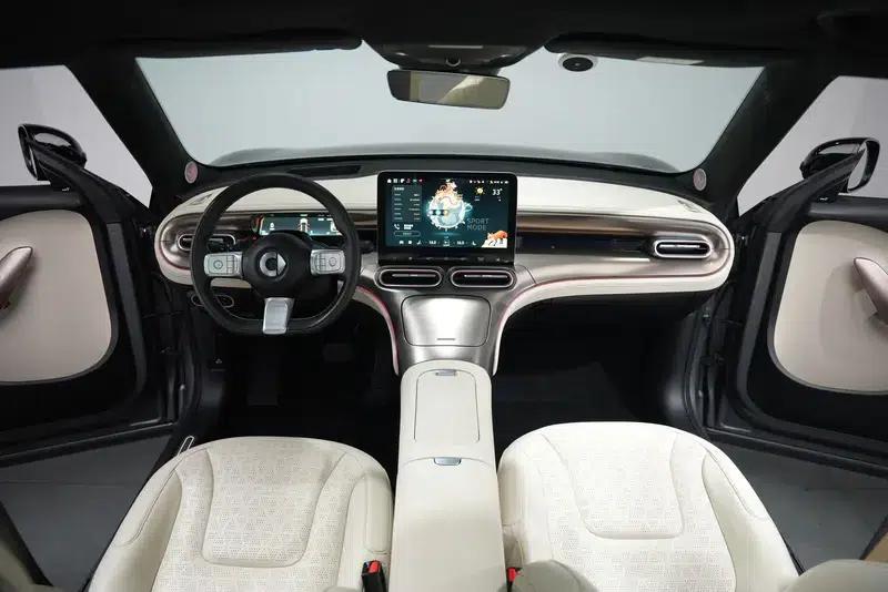 Smart Sprite #1 2022 Premium — миниатюра 29