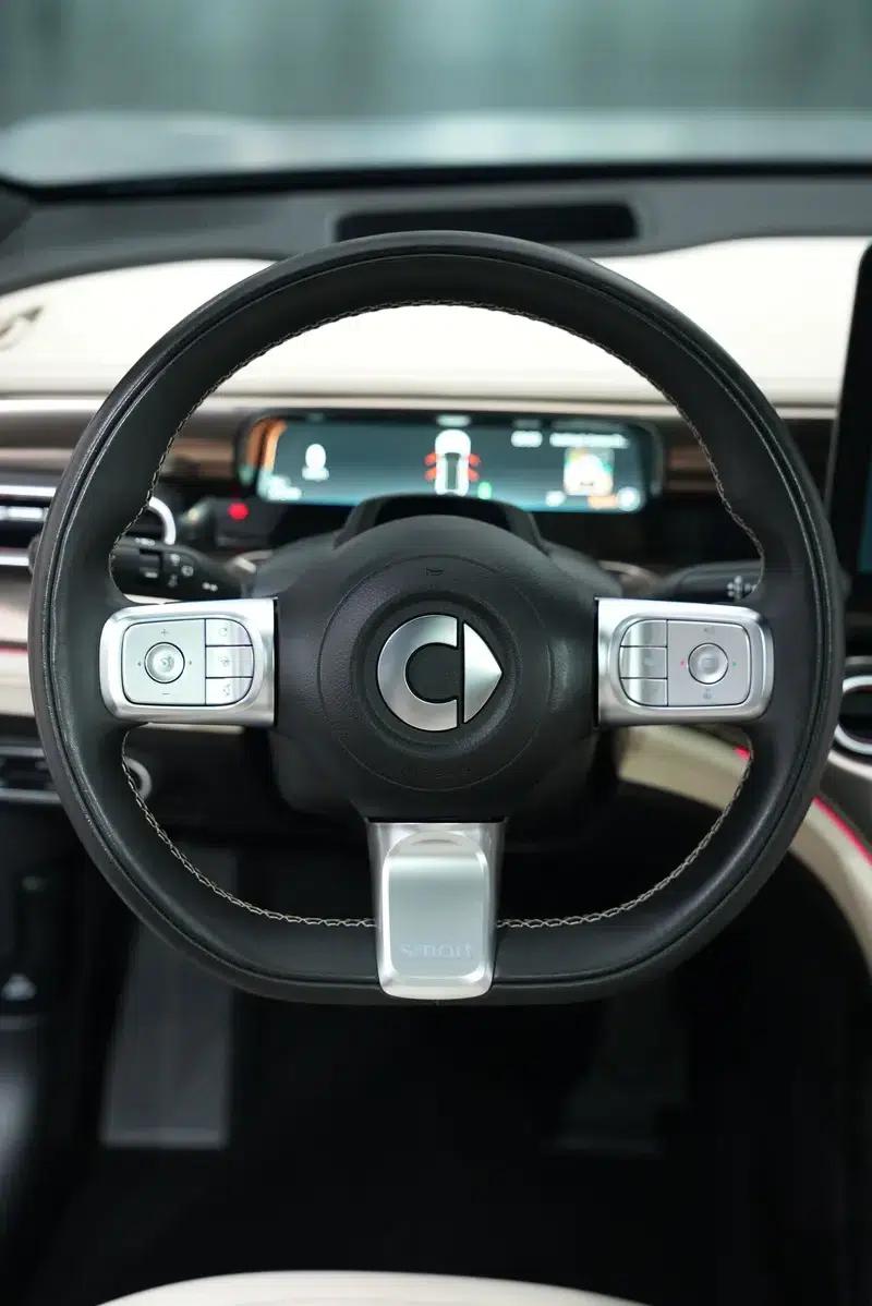 Smart Sprite #1 2022 Premium — миниатюра 30