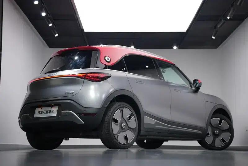 Smart Sprite #1 2022 Premium — миниатюра 4
