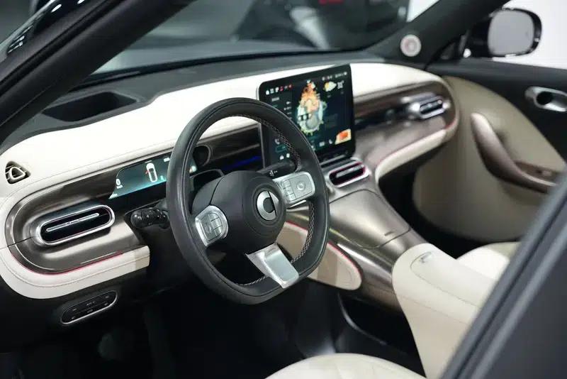 Smart Sprite #1 2022 Premium — миниатюра 33