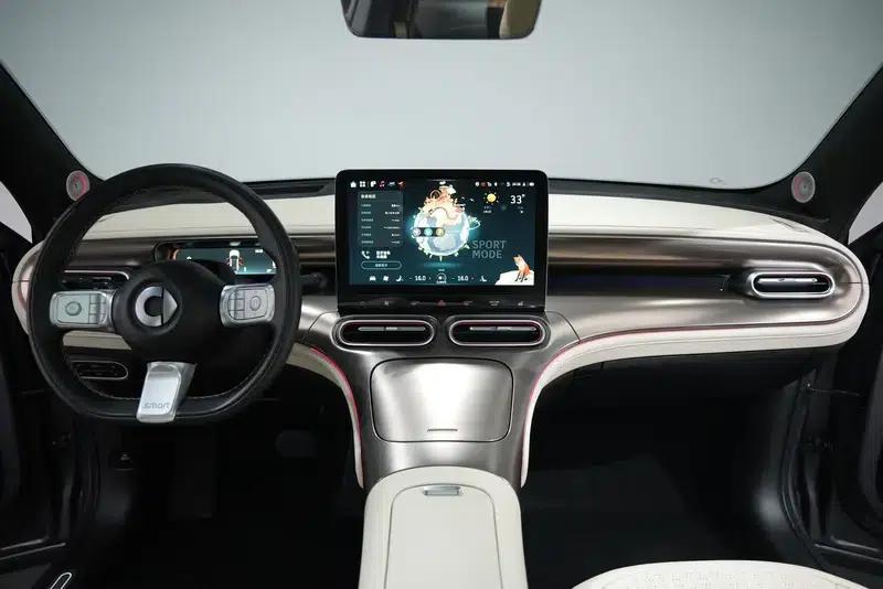 Smart Sprite #1 2022 Premium — миниатюра 34