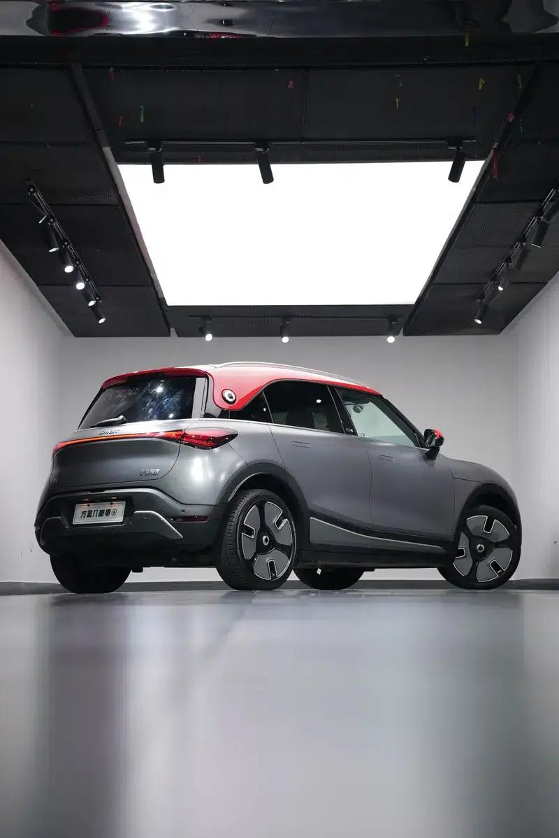 Smart Sprite #1 2022 Premium — миниатюра 6