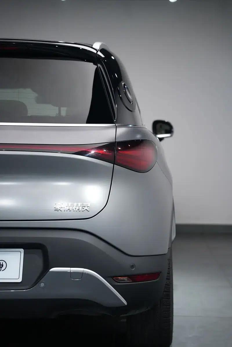 Smart Sprite #1 2022 Premium — миниатюра 7