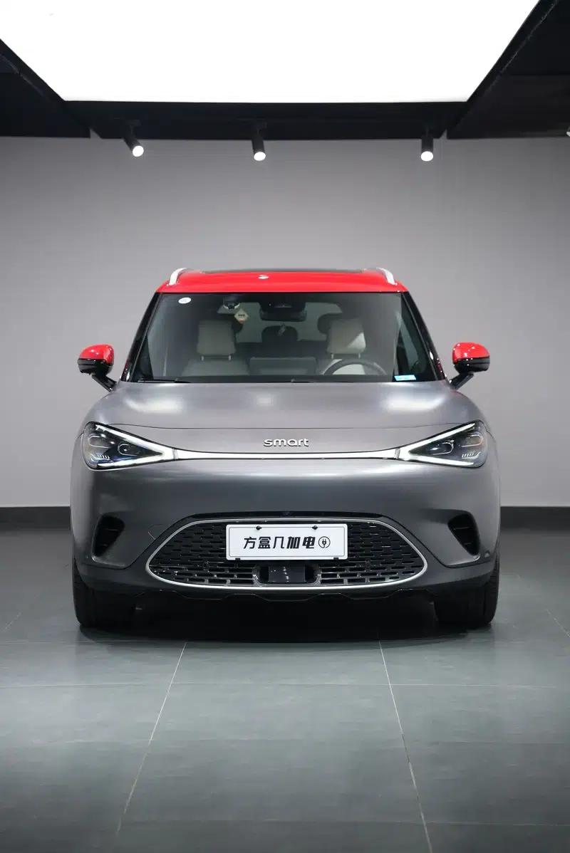 Smart Sprite #1 2022 Premium — миниатюра 9