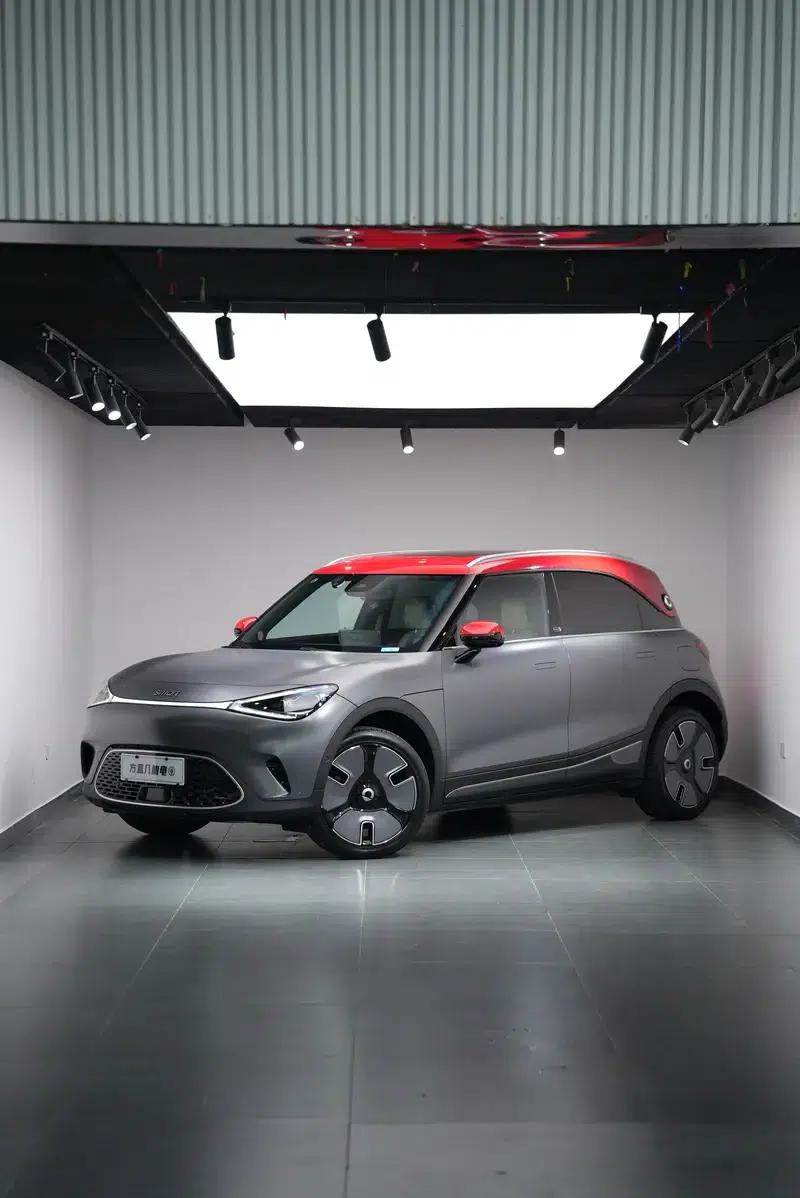 Smart Sprite #1 2022 Premium — миниатюра 10
