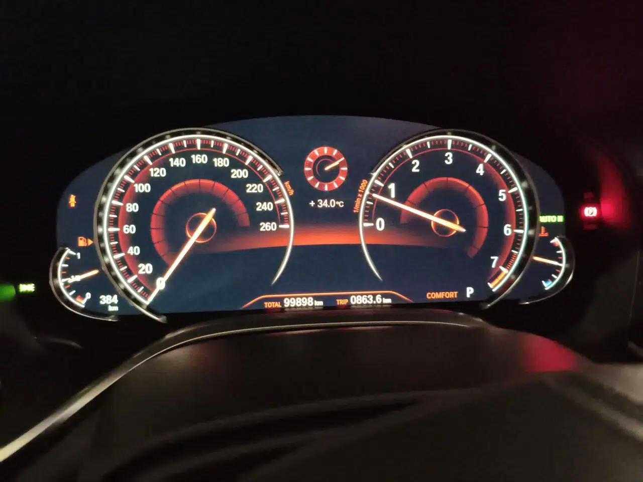 BMW 7 Series 2016 730Li Leading Model — миниатюра 11