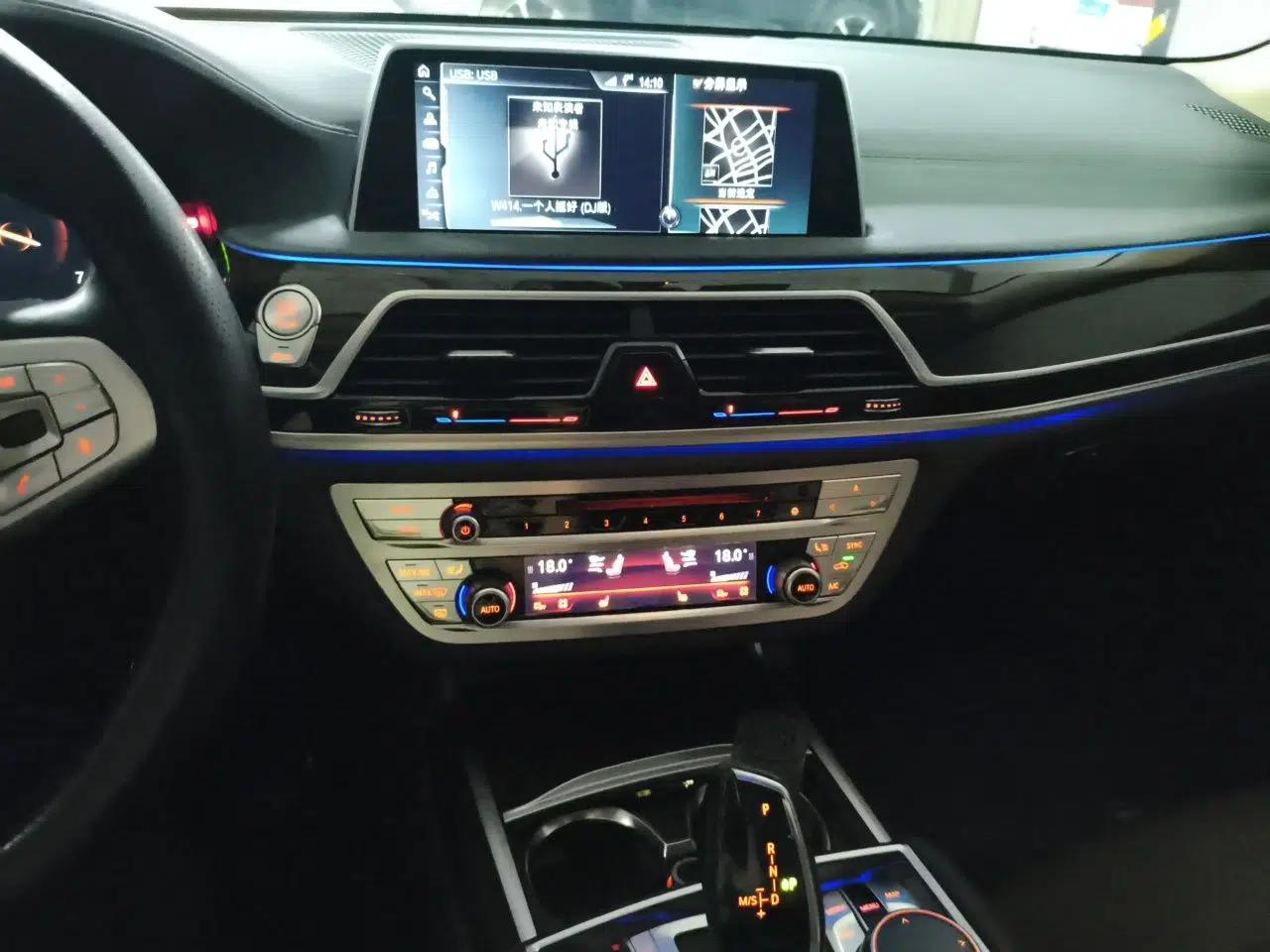BMW 7 Series 2016 730Li Leading Model — миниатюра 13