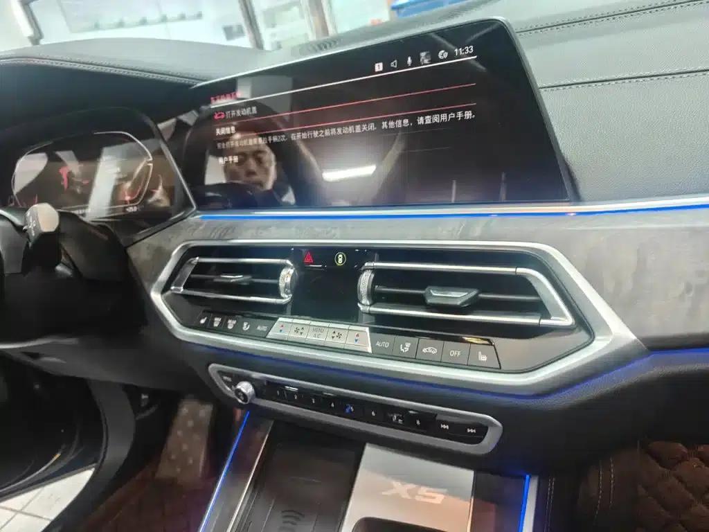 BMW X5 2022 Facelift xDrive 30Li M Sport Package — миниатюра 13