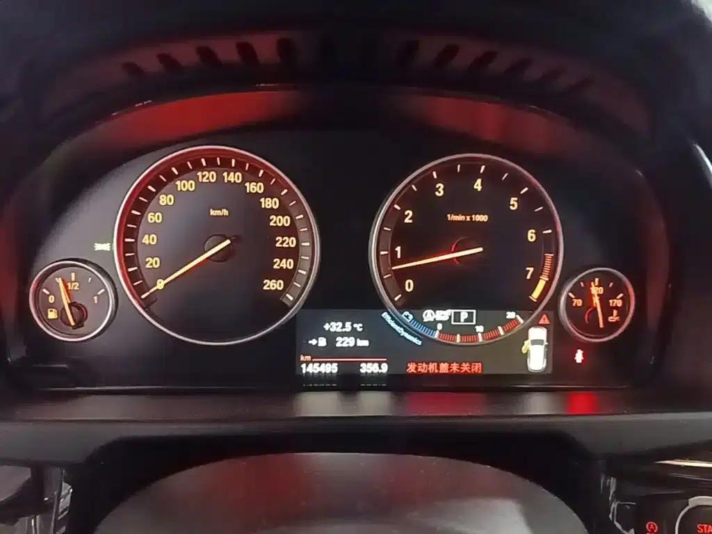 BMW X5 (Imported) 2014 xDrive35i Elegant Edition — миниатюра 12