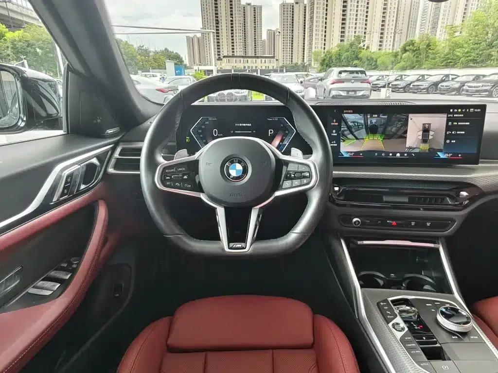 2024 BMW 4 Series 430i Gran Coupe M Sport Shadow Edition — миниатюра 15