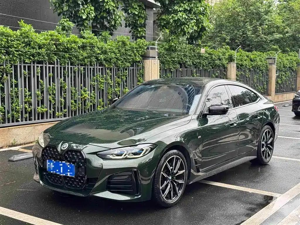2023 BMW 4 Series 425i Gran Coupe M Sport Shadow Edition — миниатюра 2
