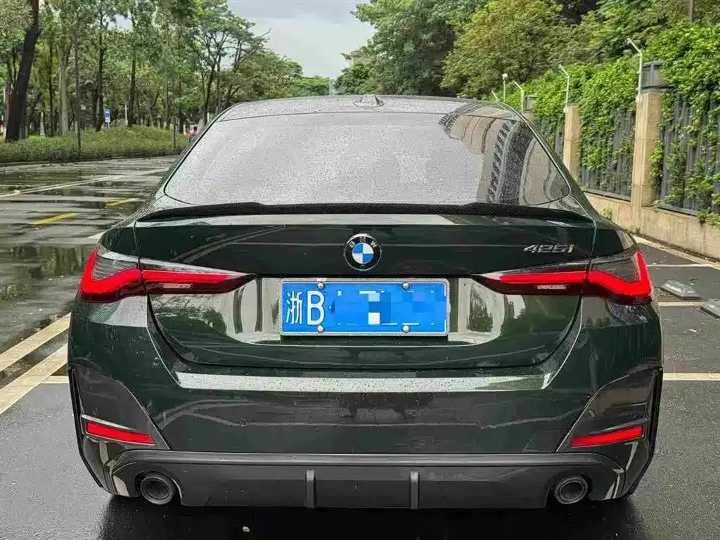 2023 BMW 4 Series 425i Gran Coupe M Sport Shadow Edition — миниатюра 5