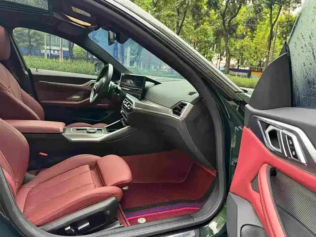 2023 BMW 4 Series 425i Gran Coupe M Sport Shadow Edition — миниатюра 8