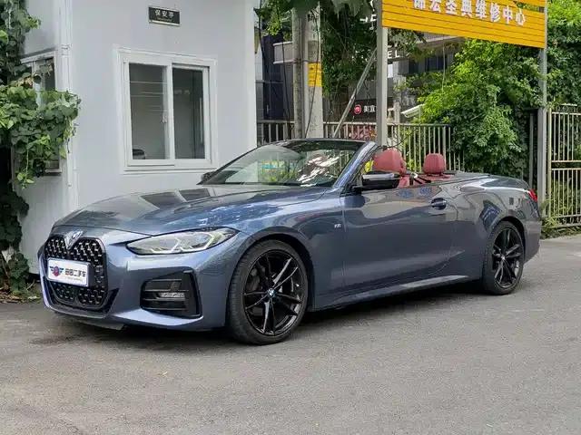 2022 BMW 4 Series 425i Convertible M Sport Shadow Edition