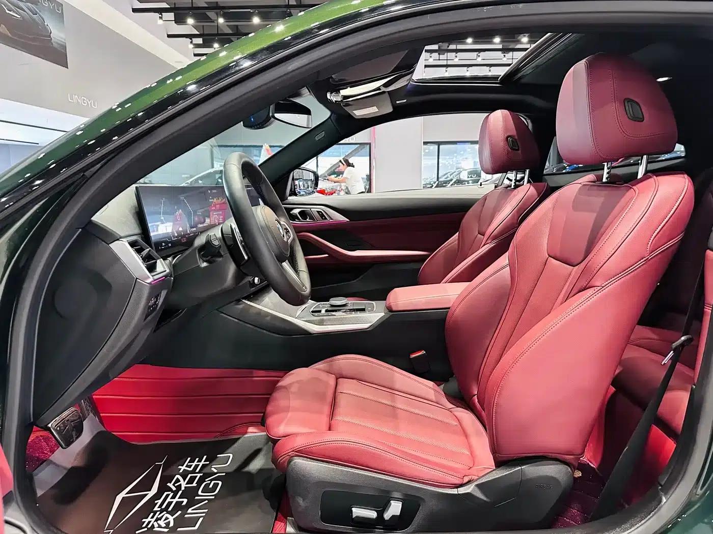 2023 BMW 4 Series 425i M Sport Shadow Edition — миниатюра 11