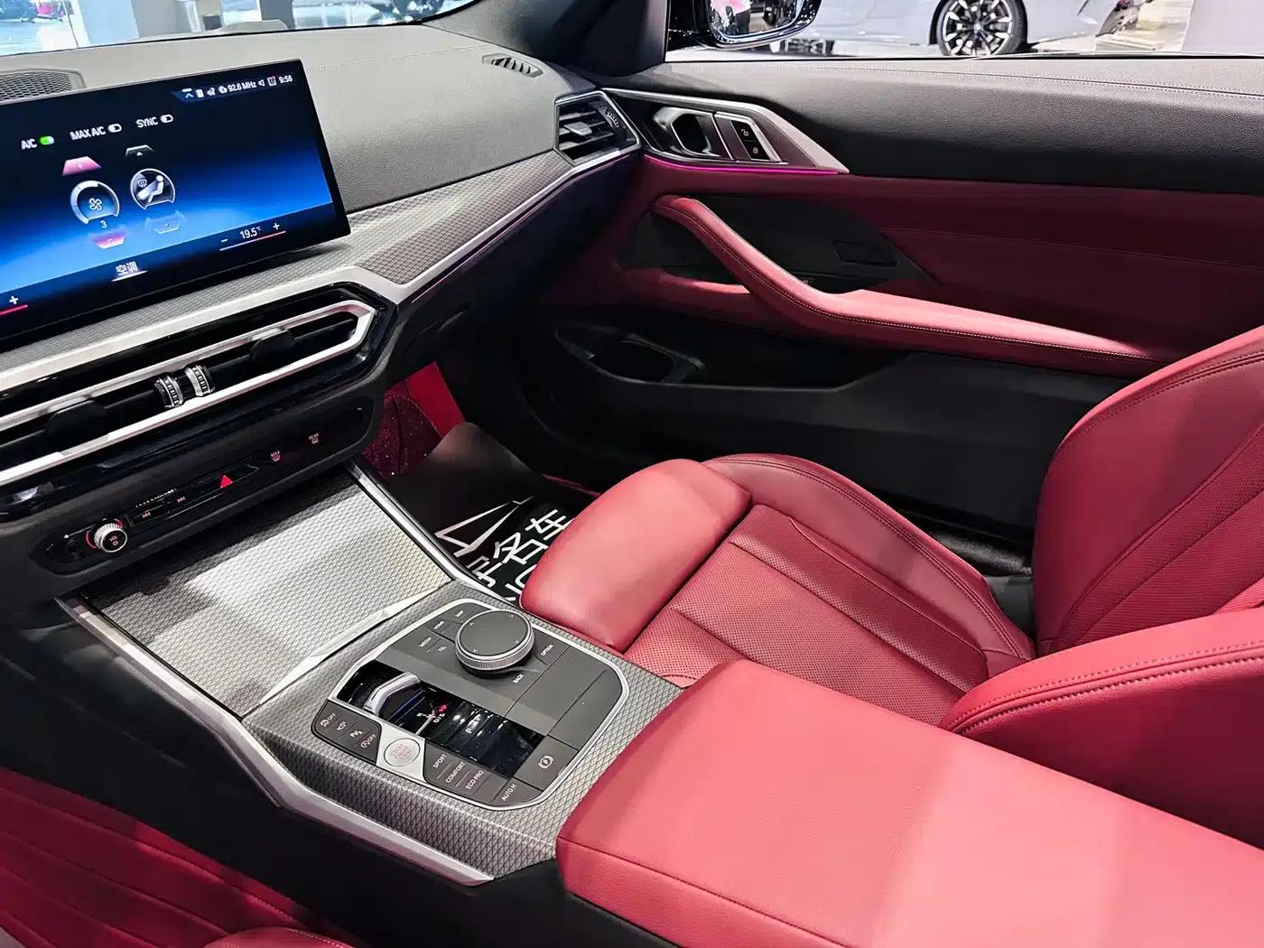 2023 BMW 4 Series 425i M Sport Shadow Edition — миниатюра 8