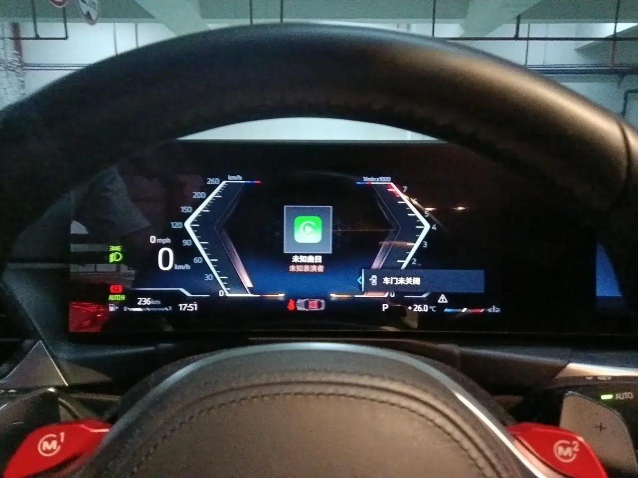 BMW 4 Series 2023 425i M Sport Package — миниатюра 11