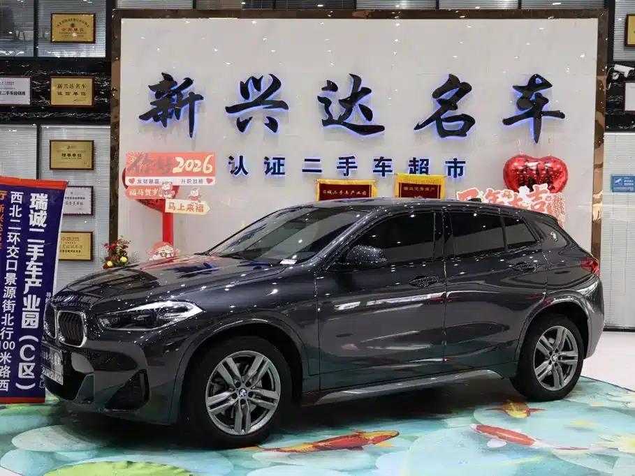 2021 BMW X2 xDrive25i M Sport Package — миниатюра 1