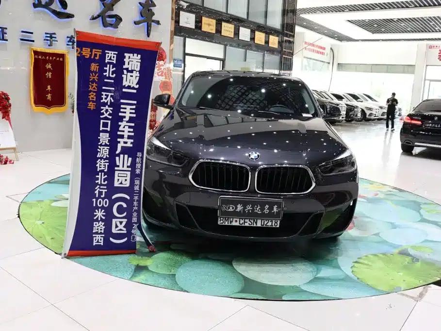 2021 BMW X2 xDrive25i M Sport Package — миниатюра 2