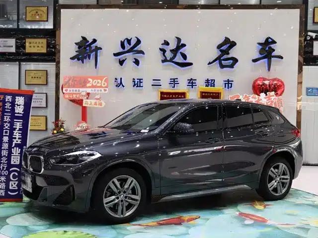 2021 BMW X2 xDrive25i M Sport Package