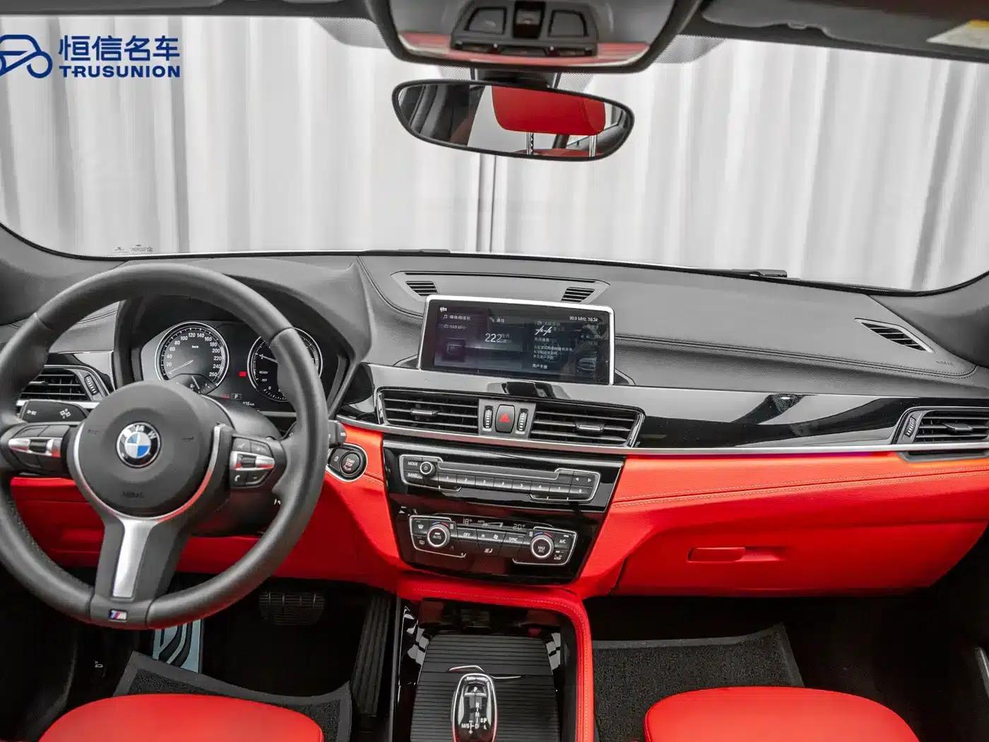 BMW X2 2020 sDrive25i Leading M Sport Package — миниатюра 12