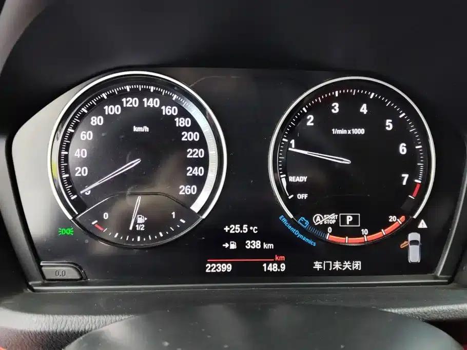 BMW X2 2021 sDrive25i M Sport Package — миниатюра 13