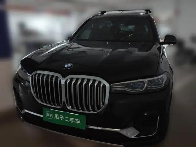 BMW X7 2019 xDrive40i Luxury Package with Leading Features
