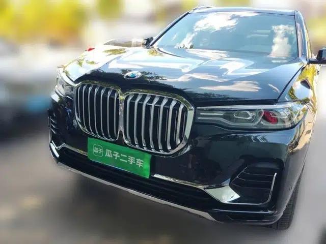 BMW X7 2019 xDrive40i Luxury Package with Leading Features
