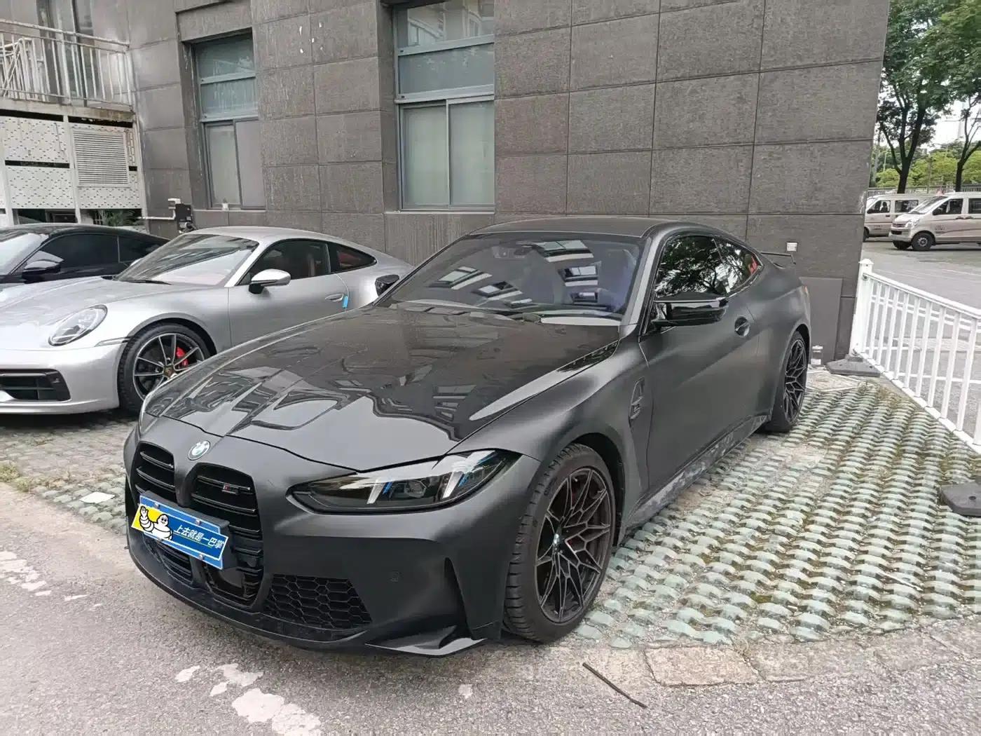 2024 BMW M4 Coupe M xDrive Competition — миниатюра 1