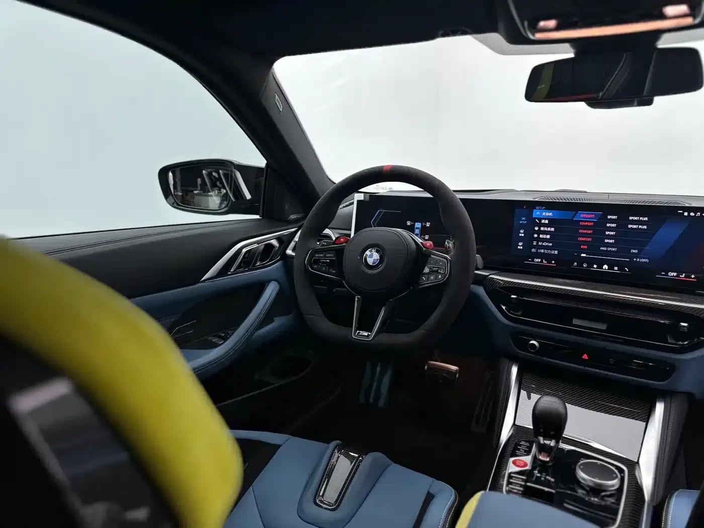 2024 BMW M4 Coupe M xDrive Competition — миниатюра 7