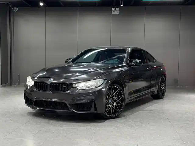 2016 BMW M4 Coupe Racing Limited Edition